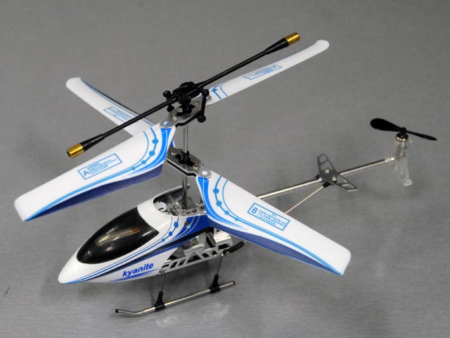 .CopterX alu koax helicopter RTF Blue .CopterX alu koax helicopter RTF Blue