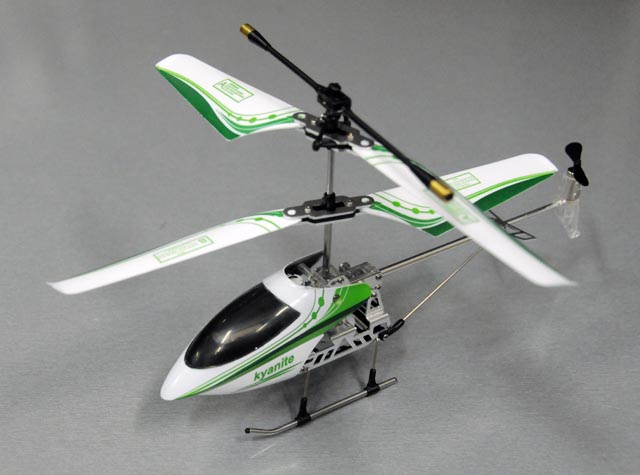 .CopterX alu koax helicopter RTF Green .CopterX alu koax helicopter RTF Green