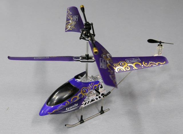 .CopterX alu koax helicopter RTF Purple .CopterX alu koax helicopter RTF Purple