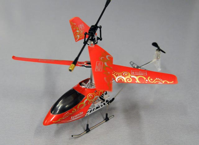 .CopterX alu koax helicopter RTF Red .CopterX alu koax helicopter RTF Red