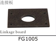 FG1005 Linkage board for SJM400 FG1005 Linkage board for SJM400