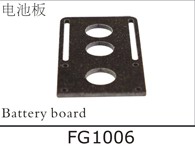FG1006 Battery board for SJM400 FG1006 Battery board for SJM400