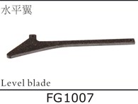 FG1007 Level blade for SJM400 FG1007 Level blade for SJM400
