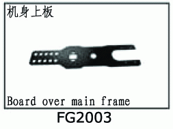 FG2003 Board over main frame for SJM400 V2 FG2003 Board over main frame for SJM400 V2