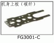 FG3001C CF board over main frame for SJM400 Pro Electric Helicopters FG3001C CF board over main frame for SJM400 Pro Electric Helicopters
