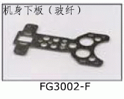FG3002F FG board under main frame for SJM400 Pro Electric Helicopters FG3002F FG board under main frame for SJM400 Pro Electric Helicopters