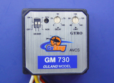 AVCS Gyro Type GM 730 TREX-450,500 AVCS Gyro Type GM 730 TREX-450,500