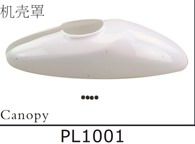 PL1001 Canopy for SJM400 PL1001 Canopy for SJM400