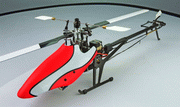 .SJM400-V3-C Pro 3D Aluminum-Carbon Electric Powered Helicopter Kit Motor .SJM400-V3-C Pro 3D Aluminum-Carbon Electric Powered Helicopter Kit Motor